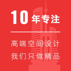 上海市优秀企业.jpg 上海市优秀装修企业.jpg