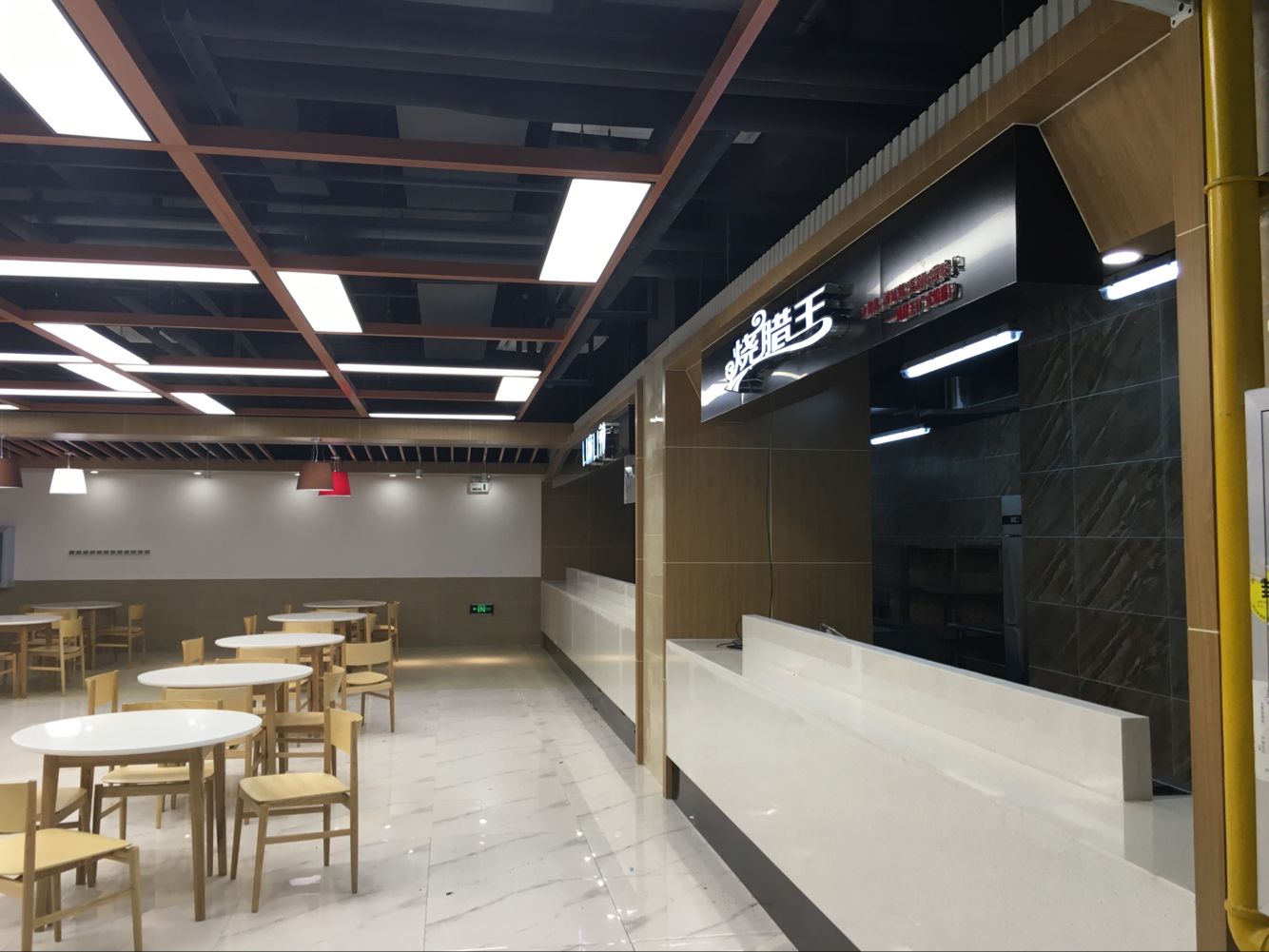 华为员工食堂装修效果图