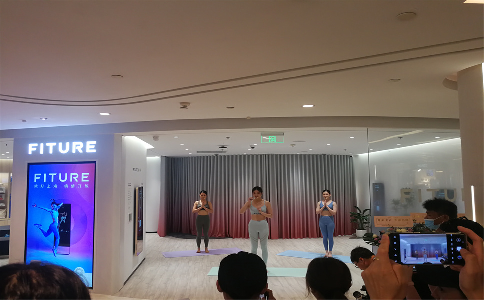 运动健康店铺案例_健身器材_魔镜FITURE上海首家体验店