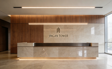 静安高端写字楼装修:轻奢风设计与消防报批兼