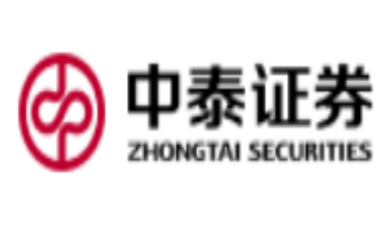 中泰证券-上海写字楼装修合作客户